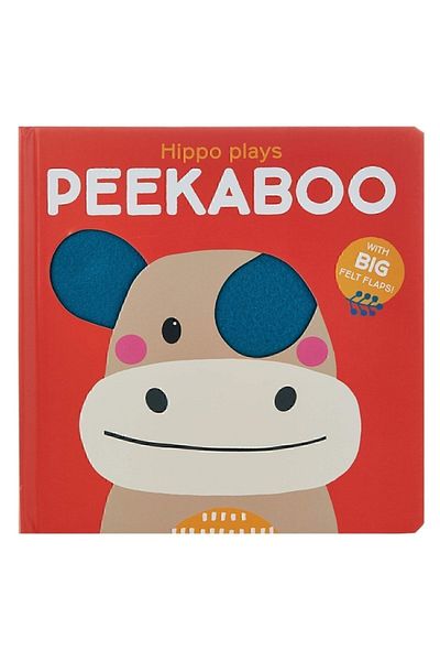 Yoyo Books لعبة الغميضة هيبو باي