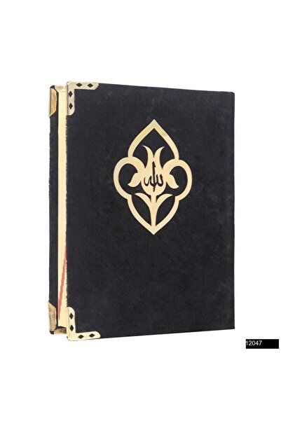 Furkan Neşriyat Çanta Boy Bilgisayar Hatlı Arapça Kadife Kuran-ı Kerim Siyah