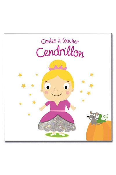 Yoyo Books Cendrillon - قصة مريحة وتصميم أنيق