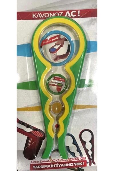 ATAKOR Practical Bottle Opener - Jar Lid, 4 Nodes 8 Stages