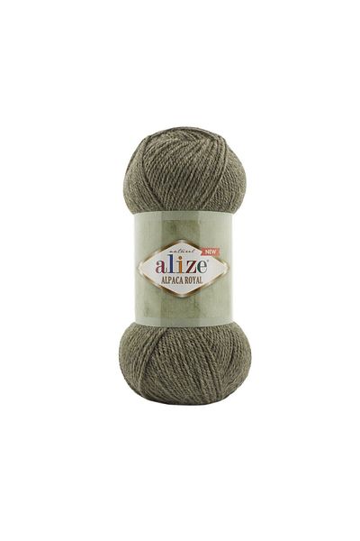 Alize Alpaca Royal New 577 Green Melange Hand Knitting Yarn 5 Pieces