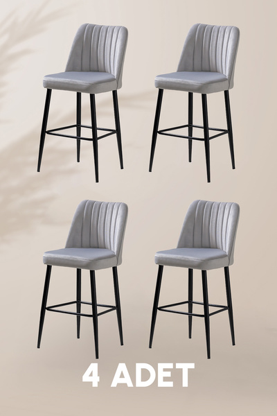 MYMASSA Ada Bar Sandalye - Babyface Krem - Metal Siyah Ayak ( 4 Adet )