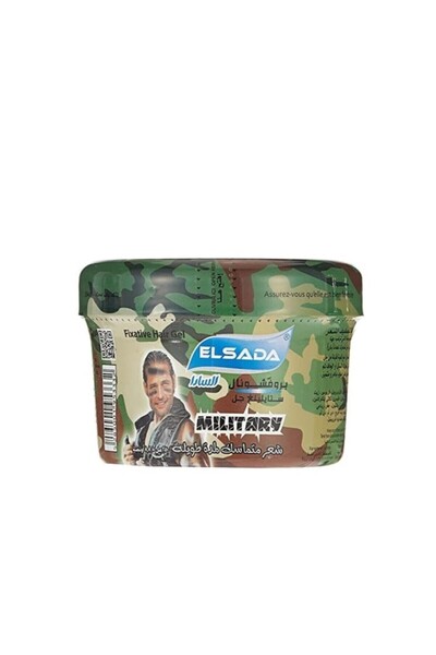 Elsada Long Lasting Styling Hair Gel Military Hold 250ml