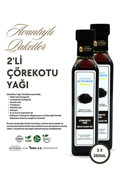 SBB SERA 2'li Çörek Otu Yağı (2X250ML) - % 100 Saf Doğal - Çörekotu Yağı