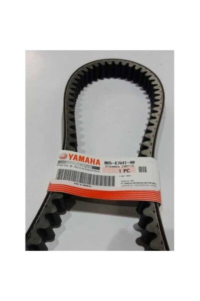 Yamaha Nmax 125 155 Kayış Varyatör Tahrik Kayışı (2021-23) B65-e7641-00_supermto