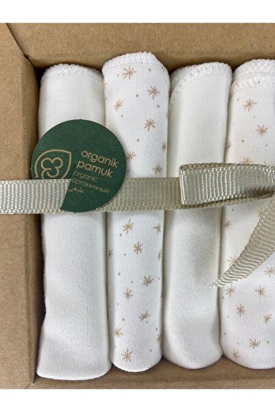 Caramell Organic Baby Newborn 7 Pack Mouth Wipes 100% Cotton