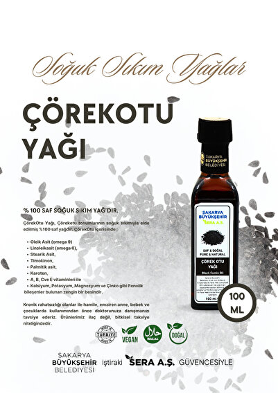 SBB SERA Çörek Otu Yağı 100ml - % 100 Saf Doğal - Çörekotu Yağı
