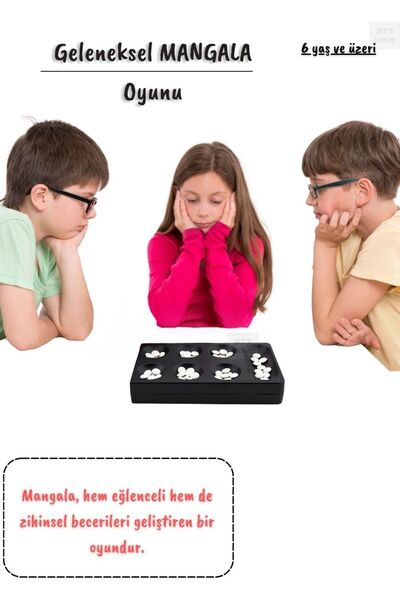 Jet's Home لعبة الذكاء والاستراتيجية مانجالا 2 لاعبين من سن 6 سنوات فما فوق