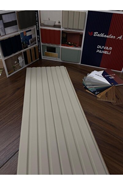 balkanlarparke Balkanlar Mdf Duvar Paneli E Model Krem (1 ADET) 12cm X 250cm X 12mm