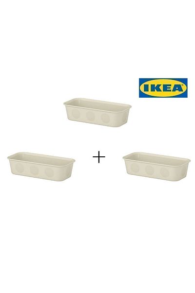 IKEA Nojig Box, Beige