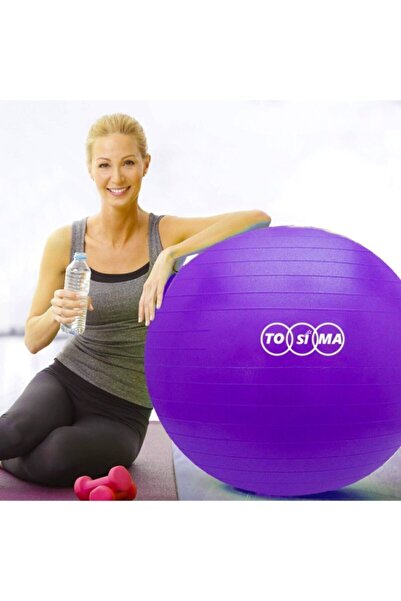 Tosima كرة بيلاتيس 65 سم مع مضخة كرة بيلاتيس هدية كرة يوجا بيلاتيس