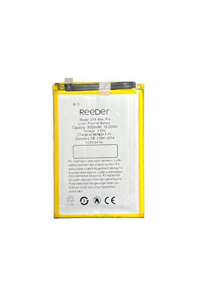 EFEGSM Reeder S19 Max Pro Batarya