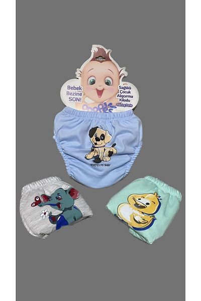 Momslab Greutate de antrenament pentru copii Poopes - Set de 3