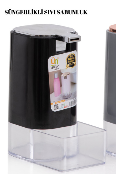 Milat Store Süngerlikli Sıvı Sabunluk Deterjanlık