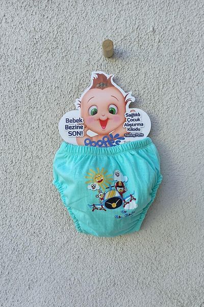 bejamonti chocolate baby kids Boy - Blue Patterned, Large Size, 3-Piece Training Pants Set