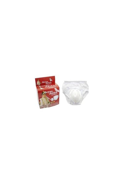 bejamonti chocolate baby kids أوزان الختان على شكل أسد أبيض - العمر 2 قطعة (9 وما فوق)