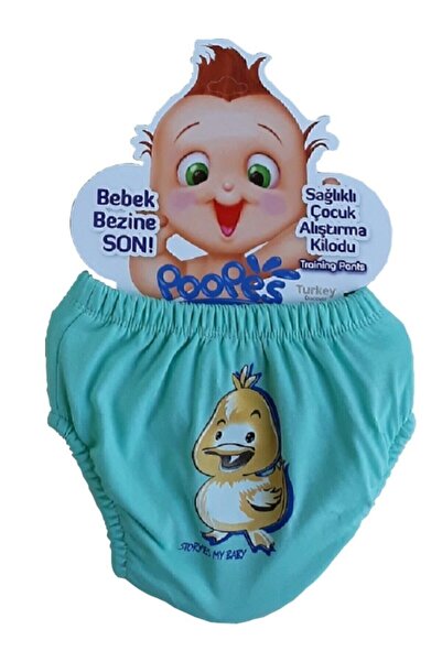 jilly jo Bebelop 3-пакет бавовняних тренувальних трусиків - Собака, Слон, Курча