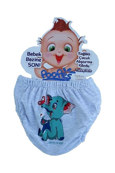 bejamonti chocolate baby kids Training Pants for Baby Boy
