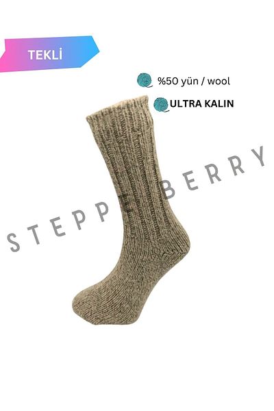 STEPPE BERRY Мъжки зимни дебели вълнени чорапи за нов сезон