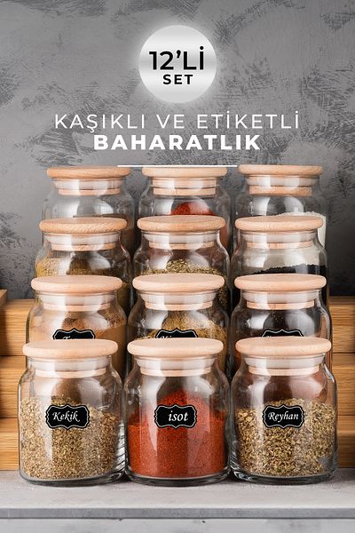 LUX ET AMOR 12-Pack 330ml Glass Spice Rack |   Wooden Lid & Mini Spoon Set