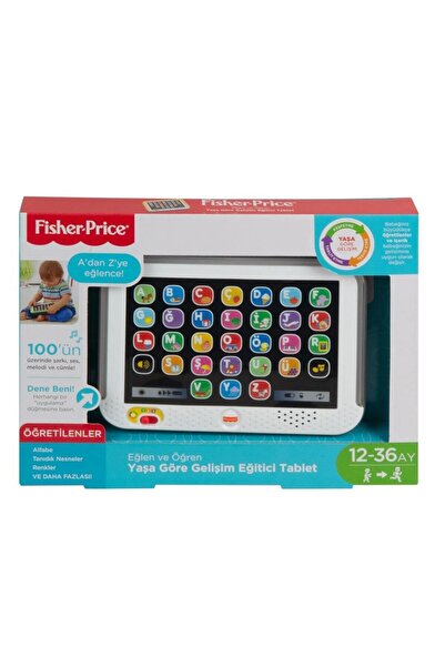 FISHER PRICE LnL Yaşa Göre Gelişim Eğitici Tablet HXB69