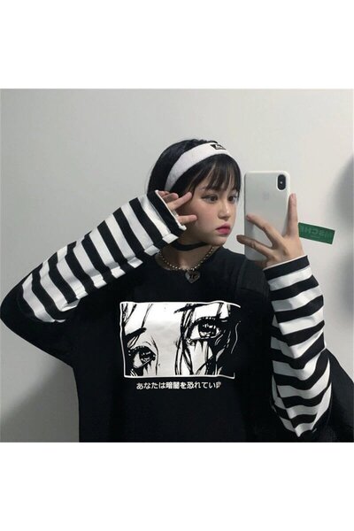 Aesthia Touz Art MINGALONDON - Unisex μπλουζάκι με ριγέ μανίκια 'Not Looking ...