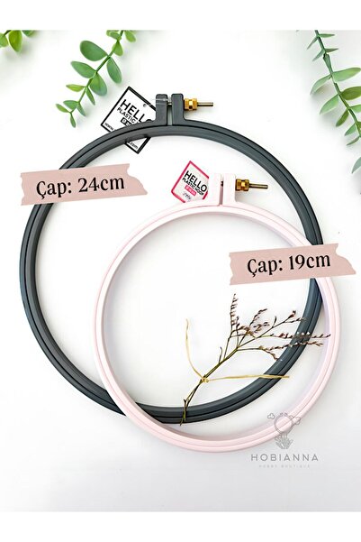 Hobianna طقم بكرة بلاستيك هالو مكون من قطعتين - وردي ومدخن