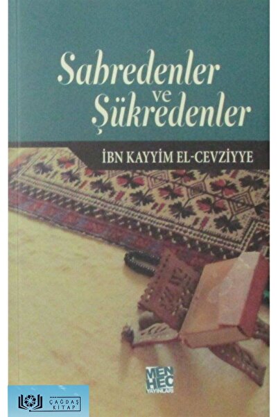 Menheç Yayınları Sabredenler ve Şükredenler