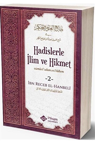 itisam yayınları Hadislerle Ilim Ve Hikmet (2 Cilt Takım Karton Kapak)