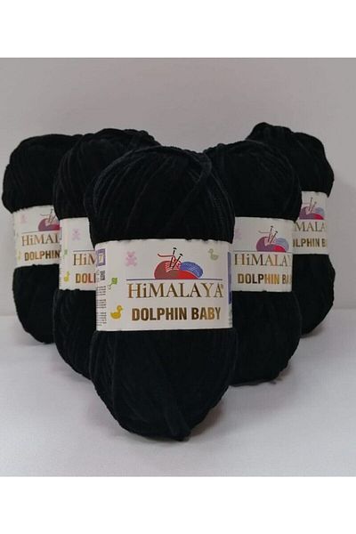 Himalaya Μαύρο κρανίο μωρού Dolphin 80311, 5 τεμάχια