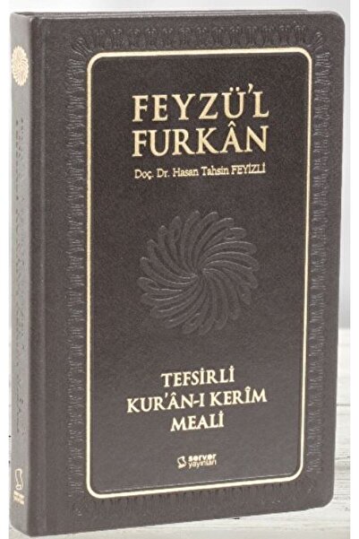 Server Yayınları Feyzü'l Furkân Tefsirli Kur'an-ı Kerim Meali - Orta Boy - De...