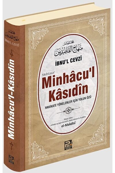 Karınca & Polen Yayınları Muhtasar Minhacu'l Kasıdin Ibnu'l Cevzi  9786257948890