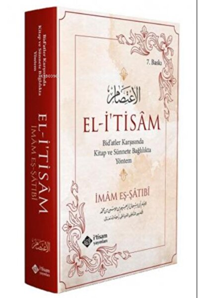 itisam yayınları El Itisâm
