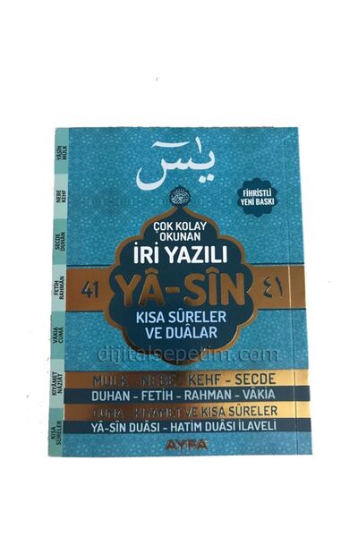 Ayfa Basın Yayın 41 Yasin Çok Kolay Okunan İri Yazılı Kısa Sureler ve Dualar ...