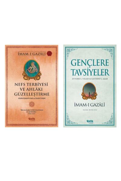 Çelik Yayınevi Imam-ı Gazali Seti Gençlere Tavsiyeler - Nefs Terbiyesi Ve Ahl...