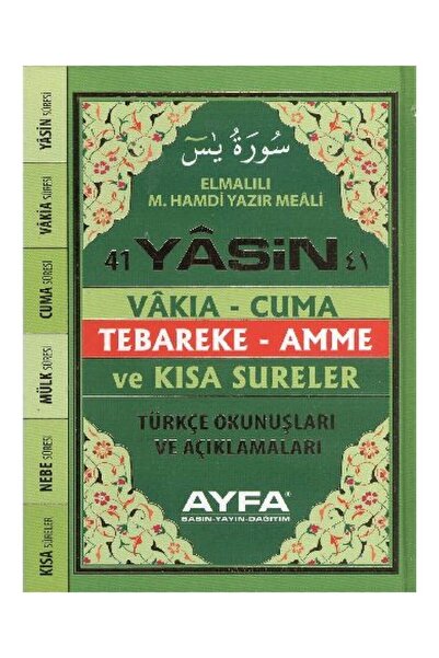 Ayfa Basın Yayın 41 Yasin (Çanta Boy) Kod: 049