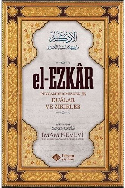 itisam yayınları El-ezkar (dualar Ve Zikirler) (karton Kapak)