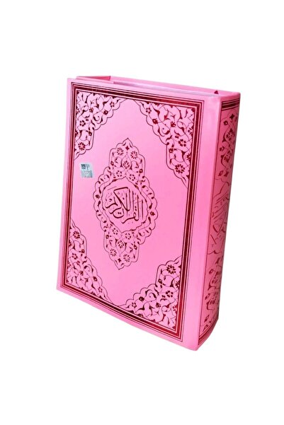 Ayfa Basın Yayın Kuran-ı Kerim Pembe Renkli Orta Boy Sesli Ayfa