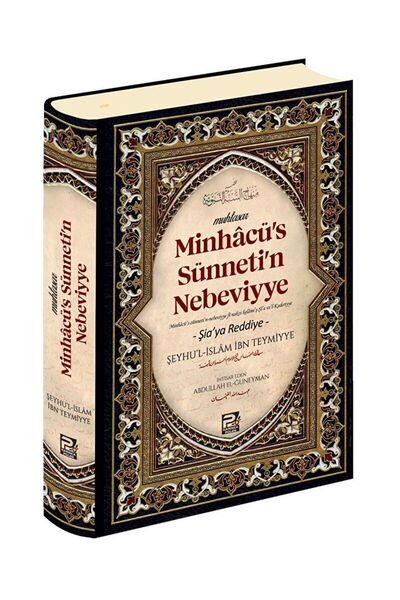 Karınca & Polen Yayınları Minhacu's Sünneti'n Nebeviyye (Şia'ya Reddiye) / Ka...