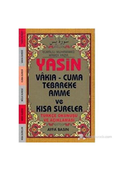 Ayfa Basın Yayın Üçlü Cep Boy Yasin (2 Renk, Şamua, Lüks Kapak, 128 Sayfa, Fi...