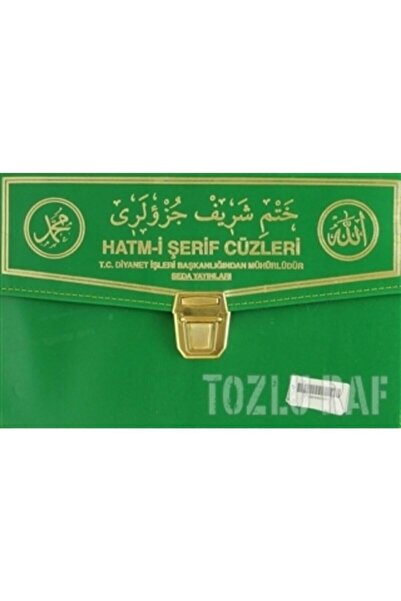 Seda Yayınları Hatm-i Şerif Cüzleri ( Orta Boy 30 Cüz ) (Kod:101)
