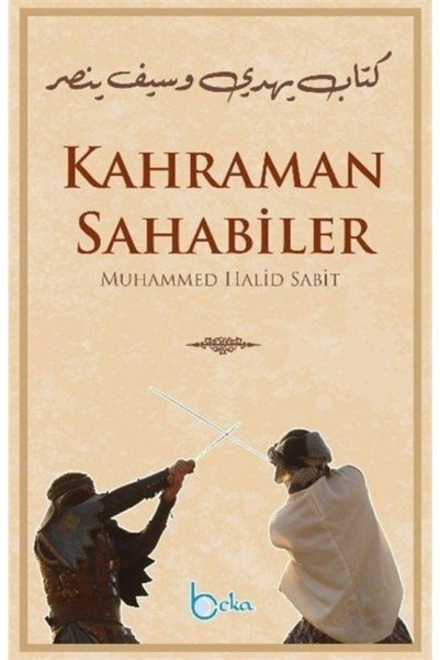 Beka Yayınları Kanunlarımızda Süreler