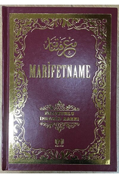 Bera kitap Marifetname, Erzurumlu Ibrahim Hakkı, 17x24 Cm. Ciltli,