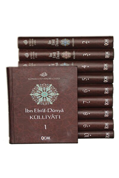 Ocak Yayınları Ibn Ebi’d-dünyâ Külliyâtı (10 Cilt)