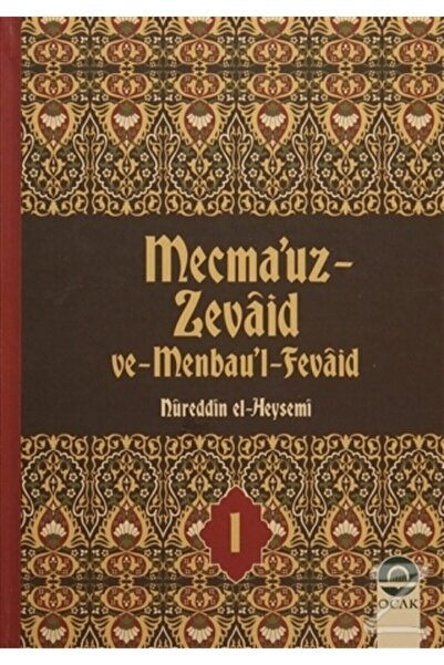 Ocak Yayıncılık Mecma'uz Zevaid Ve Menbau'l Fevaid (20 Kitap Takım)