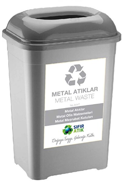 DEEMBRO Plastik Atık Kutusu 50 Lt Geri Dönüşüm Kutusu Metal Atık Kovası Büyük...