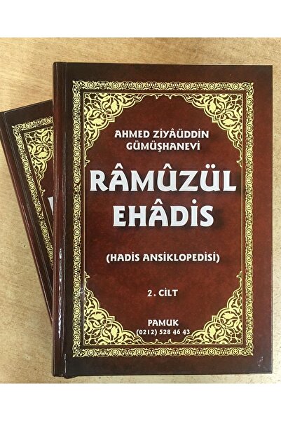 Pamuk Yayıncılık Ramuzül Ehadis Hadis Ansiklopedisi ( 2 Cilt ) - Ahmed Ziyaüd...