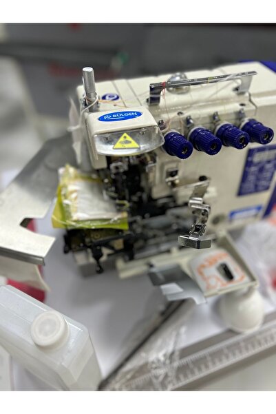 Overlokcum Overlok Makinası 4 Iplik Sesiz Motor Ekranlı Tam Set Ev Ve Atölye Için Uygundur 200w