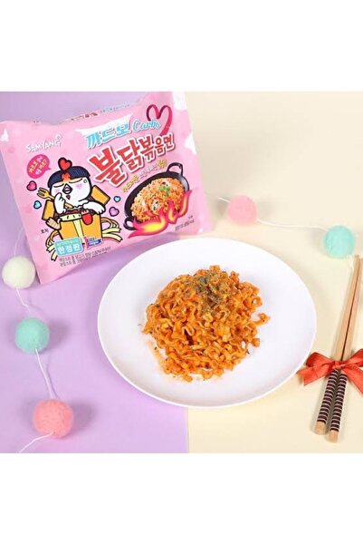 SAMYANG Buldak Carbo Ramen Noodle Kore Helal