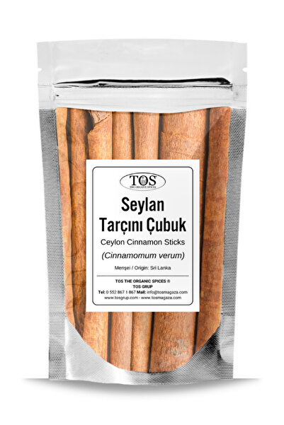 TOS The Organic Spices Seylan Tarçını Çubuk 50 gr Gerçek Tarçın (1. KALİTE) C...